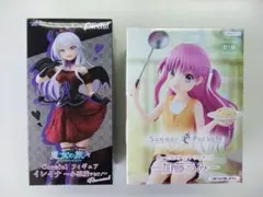 サマーポケットぬーどる 加藤うみ　魔女の旅々イレイナ