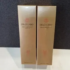 M103 ドクターシーラボ エンリッチ MLセラム 美容液 30mL×２