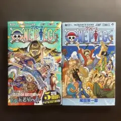 2026年最新】ワンピース 初版 2巻の人気アイテム - メルカリ