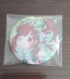 2026年最新】I_m_a_Cutie_Finderの人気アイテム - メルカリ