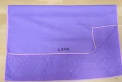 LAVA ヨギラグ　パープル　美品