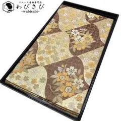 袋帯 色鮮やかな青海波 菊の花模様 金糸 黒色 O-5854 - メルカリ