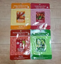 MJ-CARE　エッセンスマスク