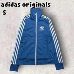 adidas アディダス ヨーロッパ トラックトップ ジャケット ブルー Sのサムネイル