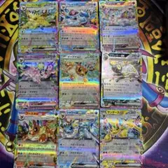 2025年最新】ぶいずの人気アイテム - メルカリ