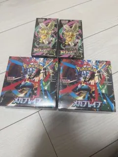 MEGAドリームex メガブレイブ　4BOX シュリンク付き