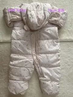 Item thumbnail for item 3fed38da-4e2a-4195-9032-b09f57f69b4c