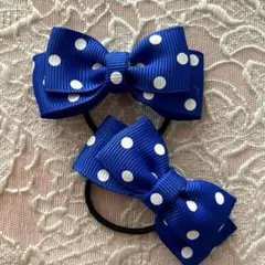 水玉模様の青いヘアゴム 2個セット