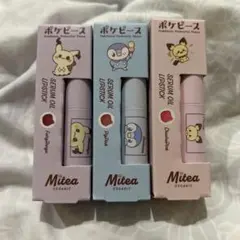ミティア セラムオイルリップスティック 3本セットのサムネイル