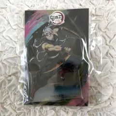 鬼滅の刃 宇髄天元 アクリルスタンド 遊郭編