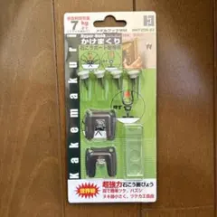 Item thumbnail for item b1058122-267e-4911-b735-c0db83c83e0b