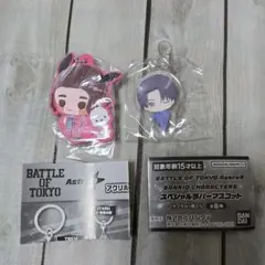 BATTLE OF TOKYO Astro9 アクリルキーホルダー 澤本夏輝