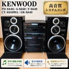 2026年最新】PIONEER Privateの人気アイテム - メルカリ