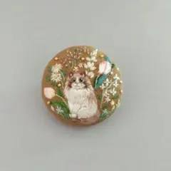 ハンドメイド　刺繍ブローチ　猫　長毛　チューリップ