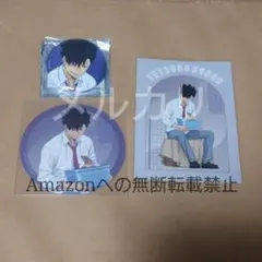 ハイキュー!! 東武動物公園 特典 コースター カード 缶バッジ 黒尾 鉄朗