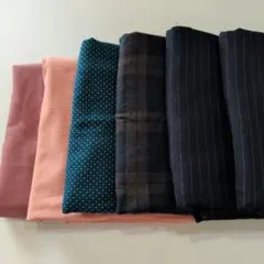 新品未使用■生地6点セット まとめ売り 秋冬向き