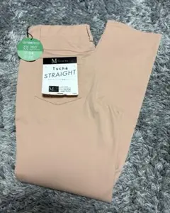 Item thumbnail for item 70cddc49-53f8-4aa9-b389-2617456ddc55