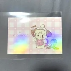 【匿名配送】 mikko LILalamode スフレ グッズ ポストカード