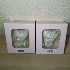 北澤平祐 オリジナル ココッスくん グラスマーカー 2個セット