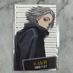 サカモトデイズ Wフォトカード 楽 未開封 2枚セット