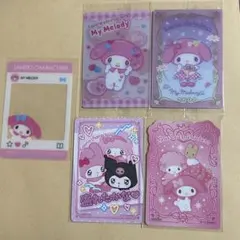 サンリオ　マイメロディ　ウエハース、コレクターズカード　5枚セット
