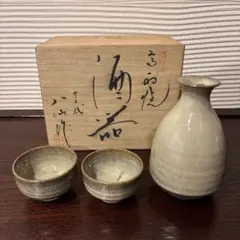 2025年最新】高取焼の人気アイテム - メルカリ
