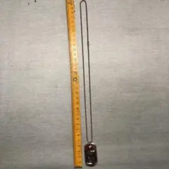 Item thumbnail for item d5be048e-eddc-454b-b6b8-a28a7e021cb5