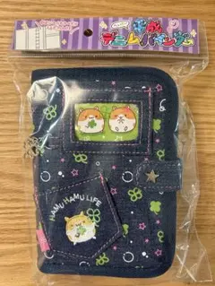 【新品】平成デニムバインダー　ハムスター