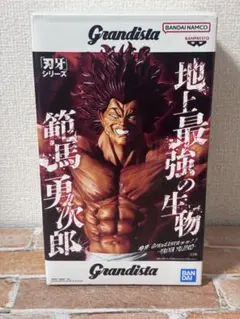 Item thumbnail for item 187f5456-c96e-47c0-ae60-404c273a9bf3