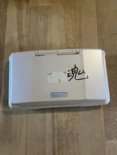 DS 本体　シルバー