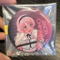 2025年最新】千早愛音の人気アイテム - メルカリ