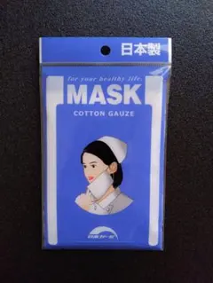 Item thumbnail for item 6aeea34b-8336-4e69-81dc-e5bc5324a3bf