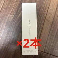 【2本】ORbis U Foaming Wash 120g