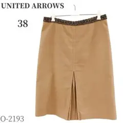 ユナイテッドアローズ ひざ丈スカート ダブルスリット 38号 M相当 ベージュ
