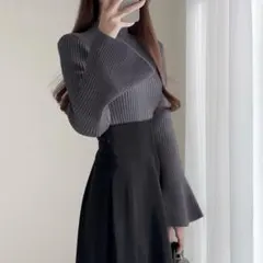 Item thumbnail for item 84ffd99c-ceee-4a9b-ba77-f33dd8a541f0