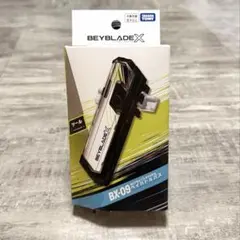 ベイブレードエックス BXー09 ベイバトルパス ベイコード未使用 - メルカリ