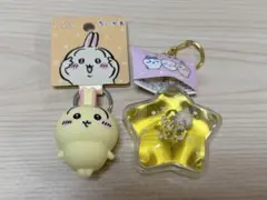 ちいかわぷかぷかうさぎ星型キーホルダー、うさぎフィギュアキーホルダーセット