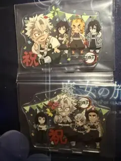 鬼滅の刃　ダイニング　誕生日　生誕祭　アクリルスタンド