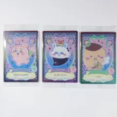 ちいかわ　ラッキーカードコレクション　ウエハース　まとめ売り