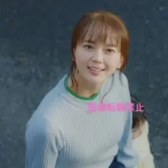 【新品未使用】多部未華子さん着用　リブニット　Mサイズ