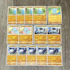 ゴマゾウ ドンファン (計14枚)のサムネイル