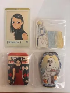 Item thumbnail for item a3bed313-4446-4378-8dae-633f23855c53