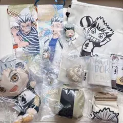 値下げ最終日！ハイキュー!! 木兎光太郎 グッズ まとめ売り