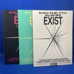 EXO THE 7TH ALBUM EXIST 合計3枚セット アルバム CD