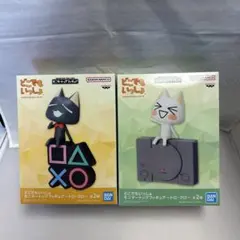 どこでもいっしょモニタートップフィギュア トロ・クロ2種セット