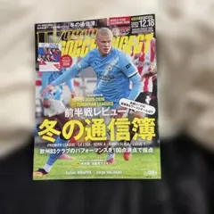 Item thumbnail for item 9fdeeb75-07d3-4af3-9ae1-24c47d8bf292