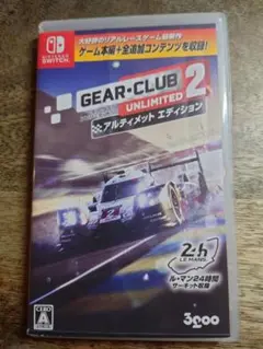 スイッチソフト　GEAR・CLUB2　アルティメット・エディション