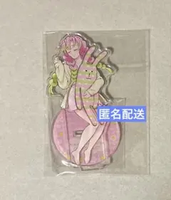 2025年最新】クラフトホリック 鬼滅の刃 甘露寺蜜璃の人気