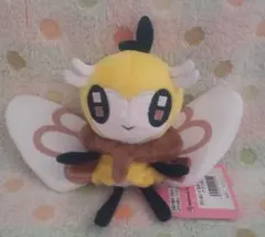 レア⭐︎ポケモンセンター限定【新品タグ付】アブリボン ぬいぐるみ マスコット Yahoo!オークション - 【ポケモン】アブリボン マスコット