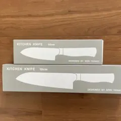 柳宗理 KITCHEN KNIFE 10cm 18cm 2本セットのサムネイル